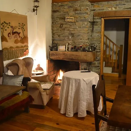 Alojamento de Turismo Rural Casa De Onor *