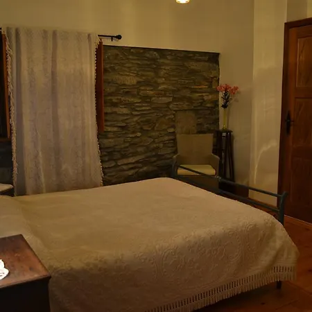 Alojamento de Turismo Rural Casa De Onor *