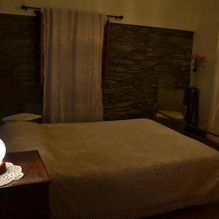 Alojamento de Turismo Rural Casa De Onor