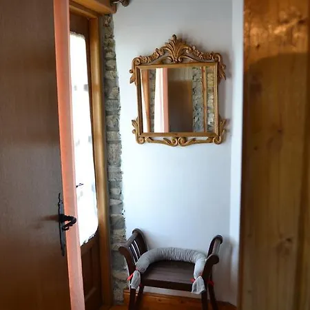 Alojamento de Turismo Rural Casa De Onor *